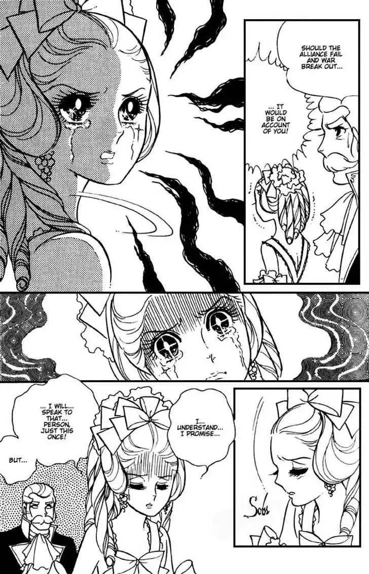 Rose of Versailles Chapter 5 26